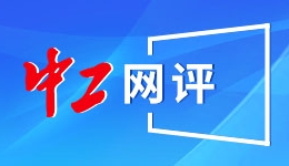 这些国家已“出手”！中国游客“争夺战”进入2.0时代
